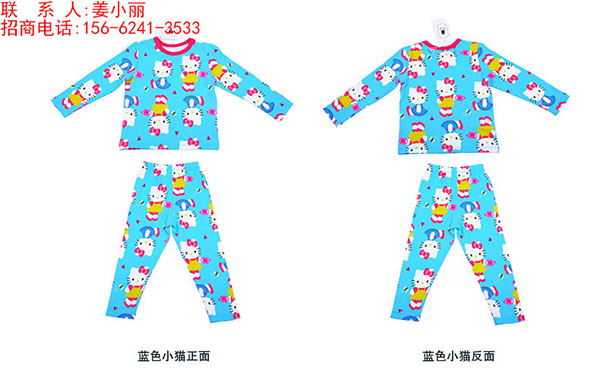 2-14���ͯ������װ�������������������װ��ͯ˯�¿յ���