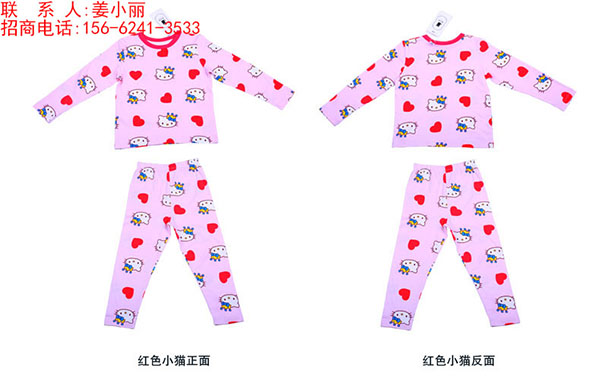 2-14���ͯ������װ�������������������װ��ͯ˯�¿յ���