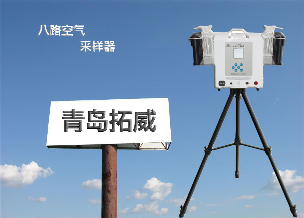 TW-2400Ͱ·,ô²ϵĸ¼