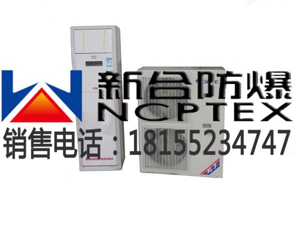 /��Ƴ������5ƥBKFR-120/�����յ�