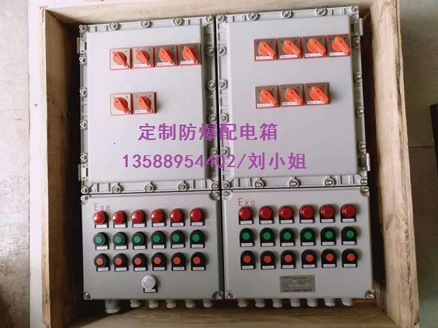 10·γߴ磺600*400*200mmϽǣ