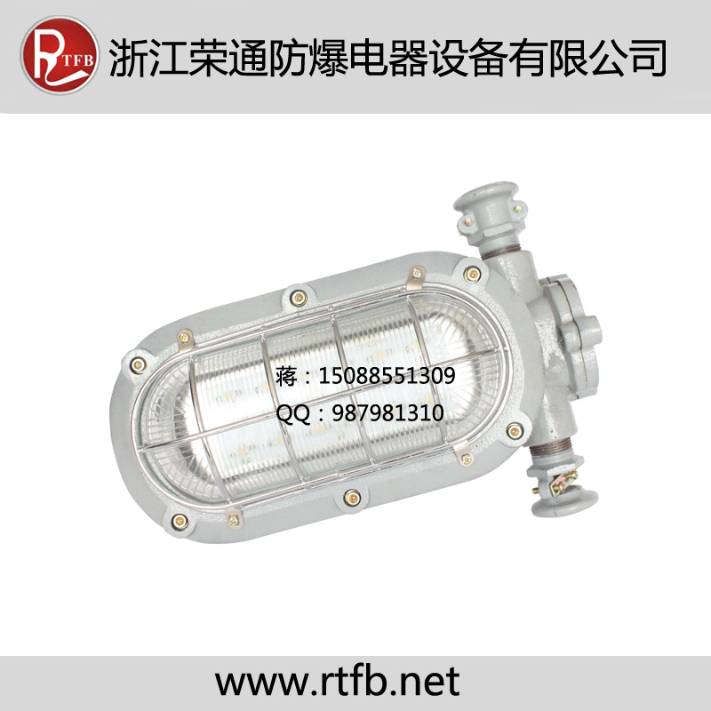 浙江荣通防爆电器设备有限公司 座落于防爆电器生产基地--乐清(防爆电器之乡柳市)。 公司自一九九六年创建以来,既注重质量创新和产品工艺的先进性,浙江荣通防爆电器设备有限公司专业生产:工矿用防爆按钮、防爆巷道灯LED、防爆配电柜、防爆荧光灯、防爆投光灯DGC-175W-127V、高压接线盒400A10千伏、插销、接线盒、光纤、矿用防爆机车灯、矿用防爆型LED支架灯、矿用防爆应急灯、母线盒、矿用信号电缆连接器KC2、防爆电话分线盒、DTHB、JHH、高压连接器6-10千伏等等。浙江荣通防爆严格按照国家标准设计