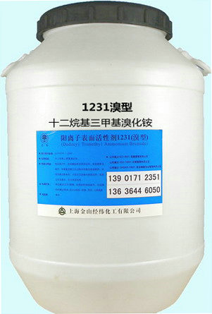 乳化剂1231shierwan基三甲基氯（溴）化铵