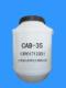 上海椰油酰胺基丙基甜菜碱（CAB-35）