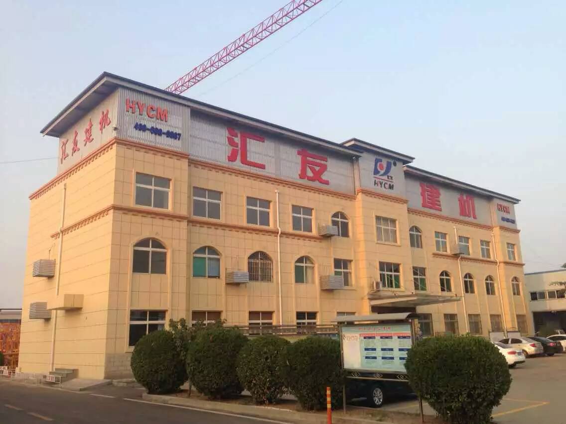 汇友保险可以破产吗 汇友建工保险公司什么是建立