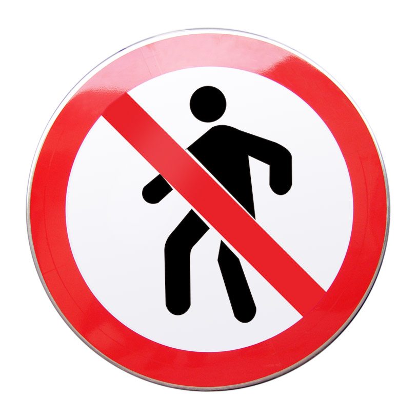 [供应]禁止通行道路交通标志 交通安全设施 警示牌 路名牌